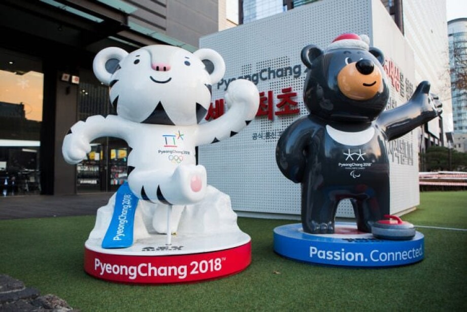 Олимпийские игры 2018 в Пхенчхане: используем тренд на уроке