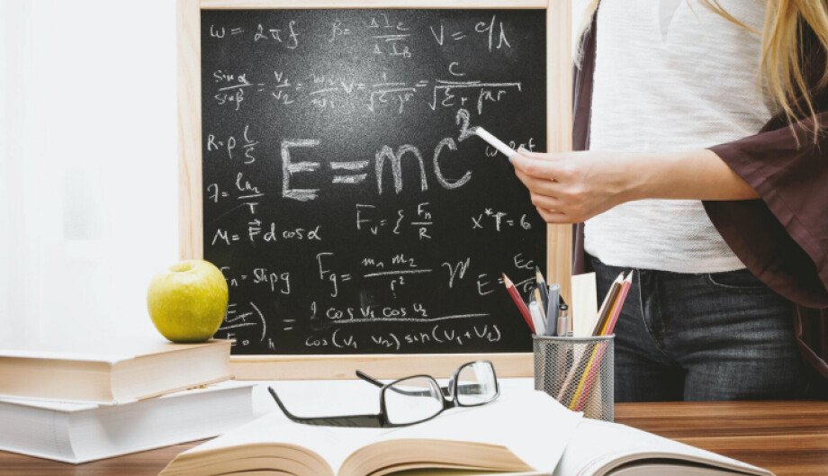 Подготовка к ЕГЭ по физике: 20 ресурсов в помощь учителю