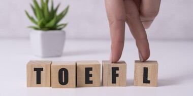 Как я сдавала TOEFL: 5 причин провала и как их избежать