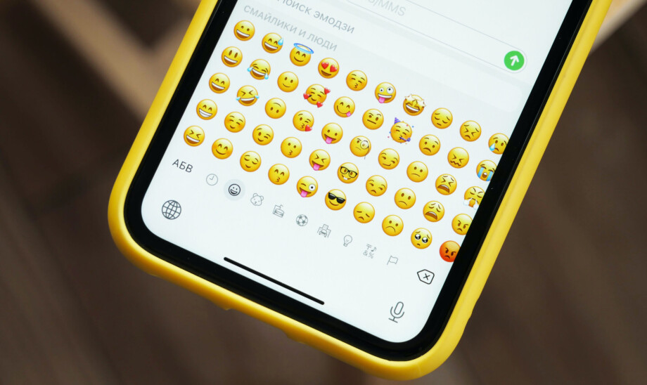 World Emoji Day + How to use emojis on lessons (Worksheet for Pre-Intermediate level)