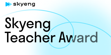 Skyeng Teacher Award: регистрация открыта. Забирайте свои призы!