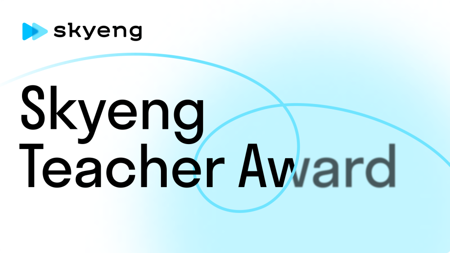 Skyeng Teacher Award: регистрация открыта. Забирайте свои призы!