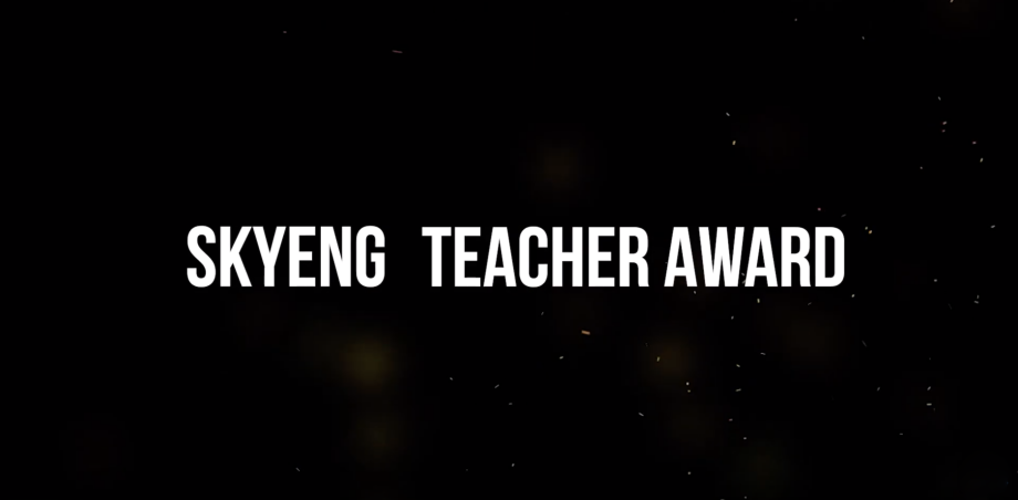 Skyeng Teacher Award — Оскар среди преподавателей Skyeng