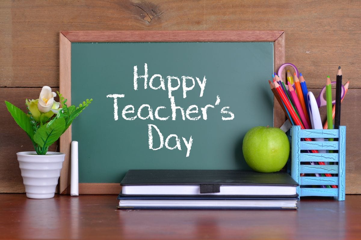 Праздник — День учителя